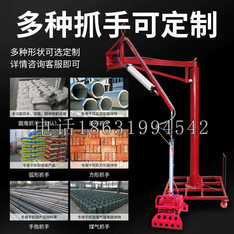 绥德县schunk气缸|德国schunk机械抓手1315983|DPG-PLUS 80-1-AS代理商