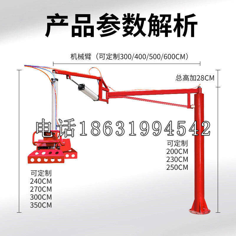 绥德县schunk雄克机械抓手PGN-plus系列0372092|PGN-plus 64-1-AS-KVZ